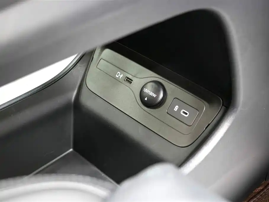 TRUMPCHI E9 2024