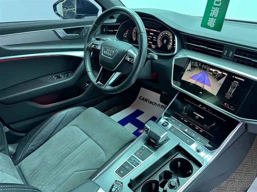 AUDI A6L 2022