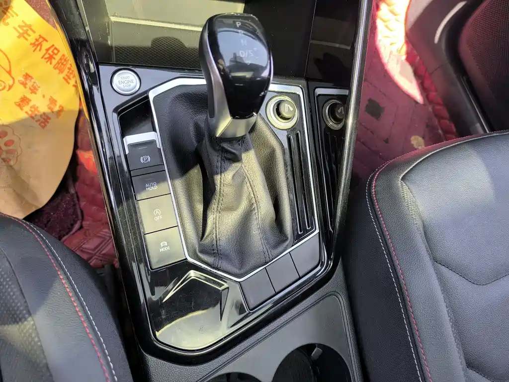 VOLKSWAGEN TAYRON 2020