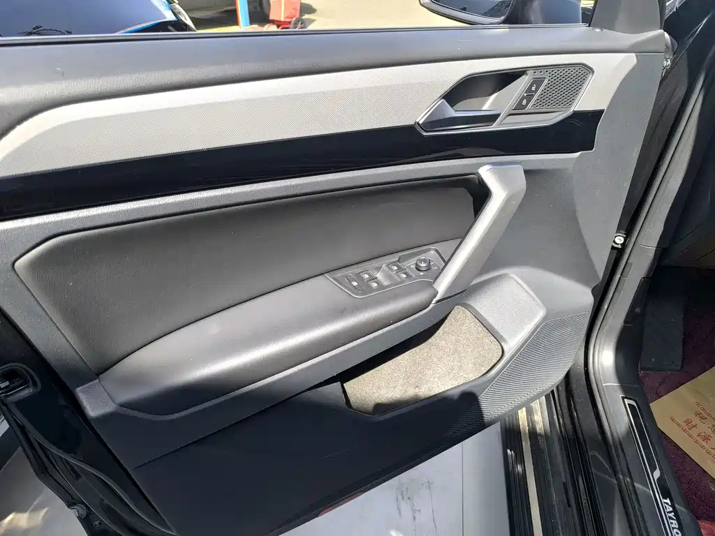VOLKSWAGEN TAYRON 2020