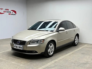 catalog-car-3