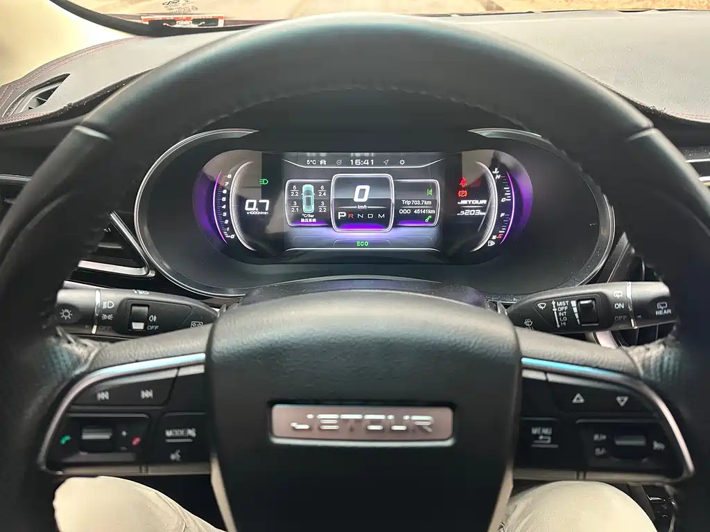 JETOUR X90 2020