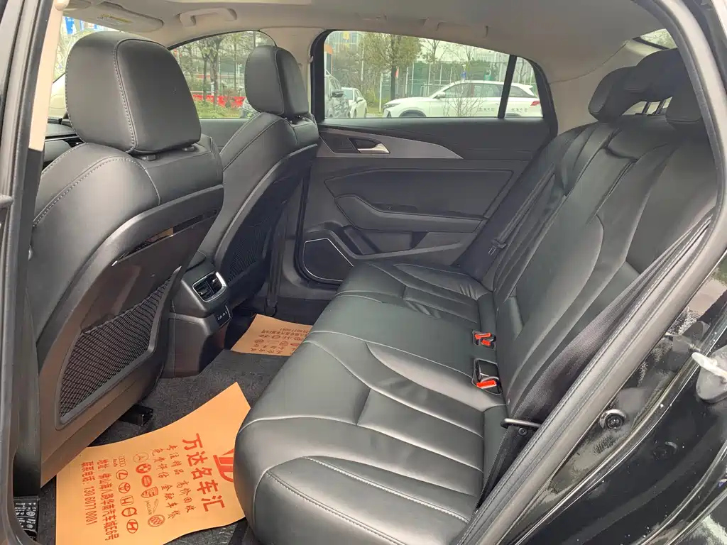 HONGQI H5 2022