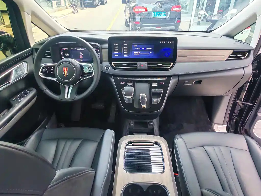 HONGQI HQ9 2023