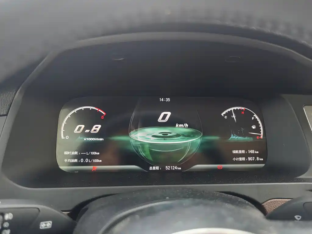 ZOTYE T600 2016