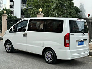catalog-car-3