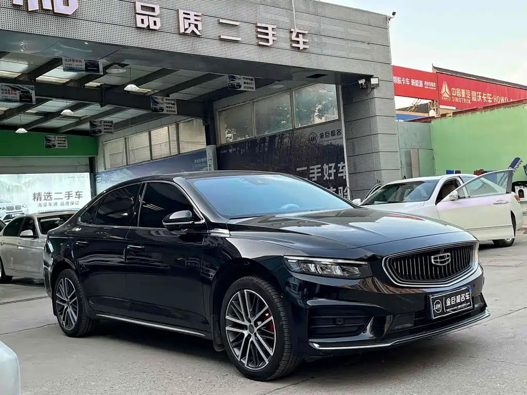 GEELY AUTO PREFACE 2022