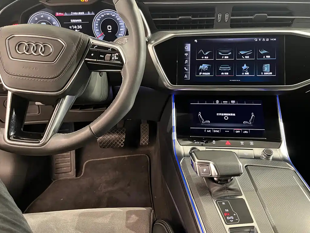 AUDI A6L 2023