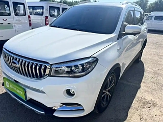 Купить