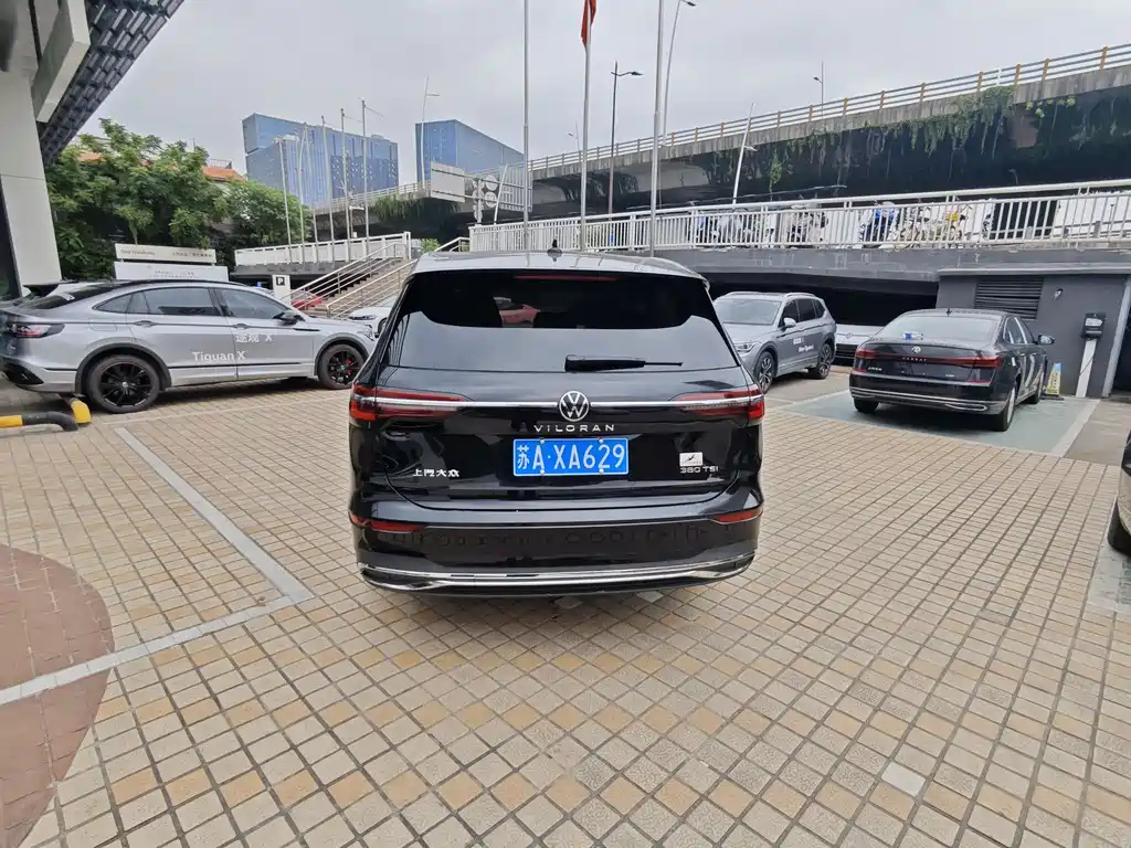 VOLKSWAGEN VILORAN 2024