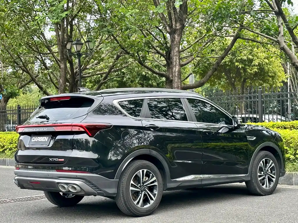JETOUR X70 PLUS 2021