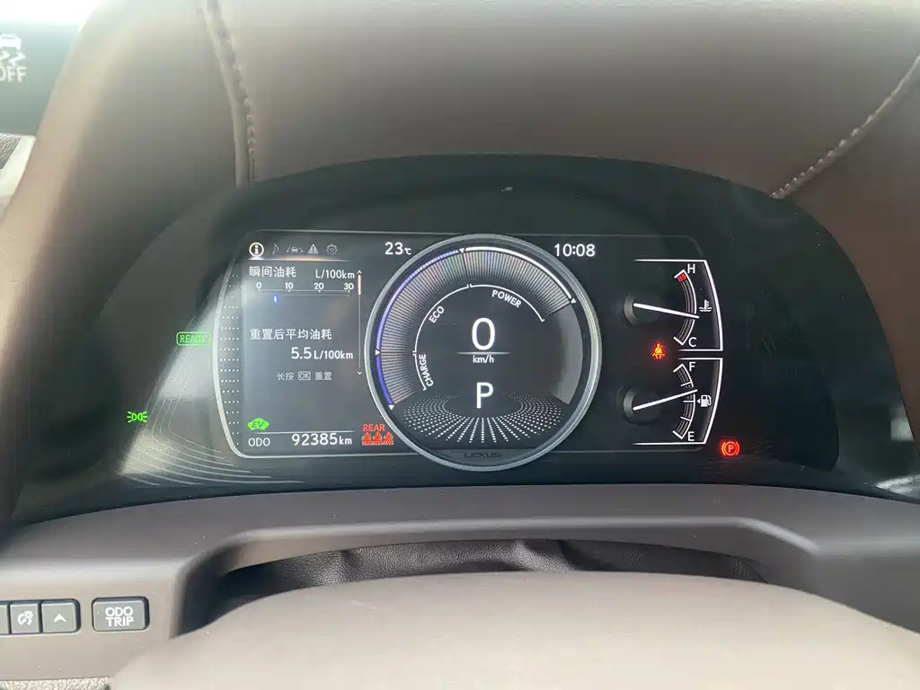 LEXUS ES 2021