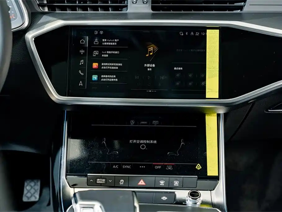 AUDI A7L 2024