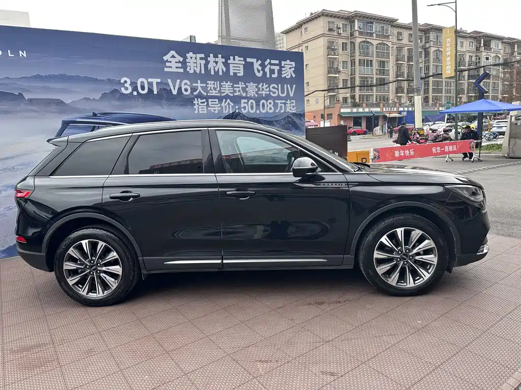 LINCOLN ADVENTURER 2021