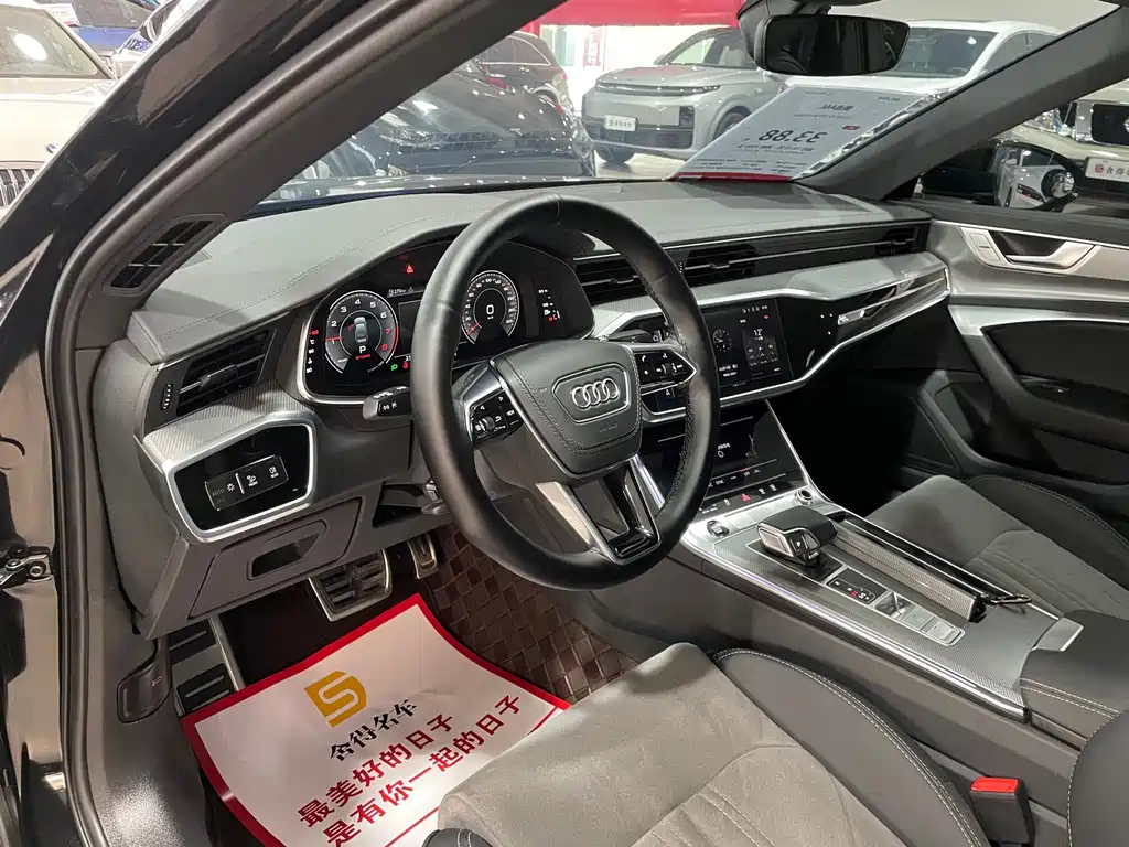 AUDI A6L 2023