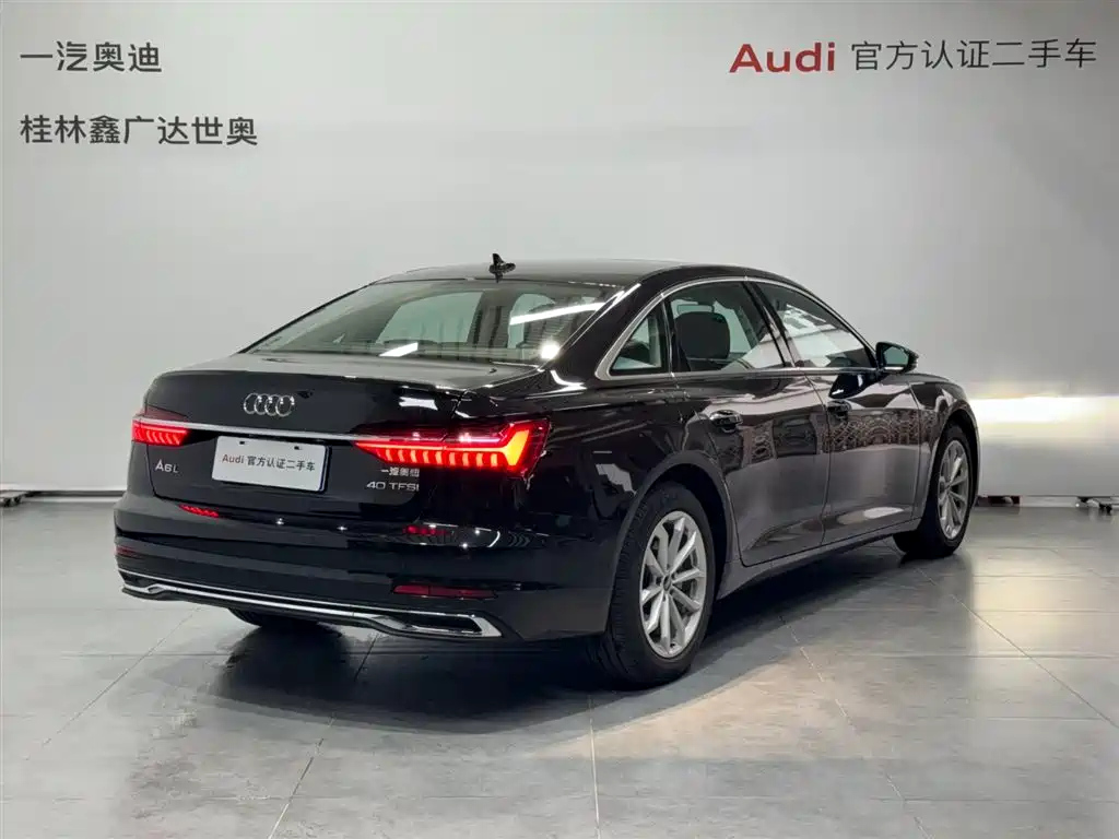 AUDI A6L 2023