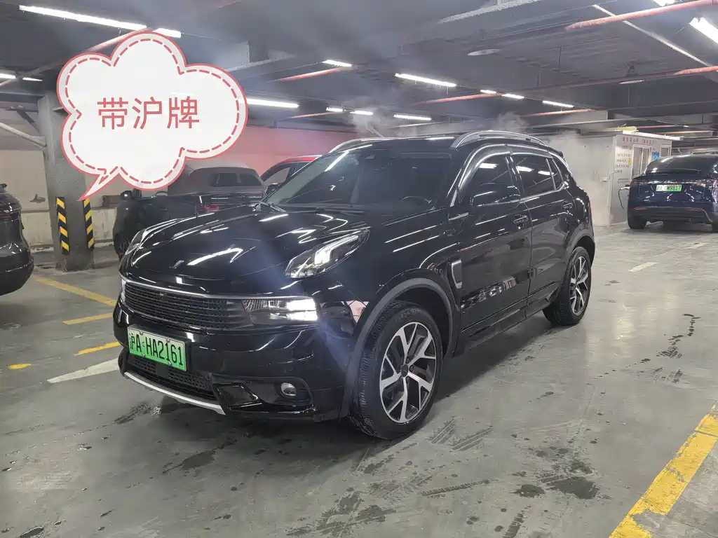 LYNK&CO 01 NEW ENERGY 2019