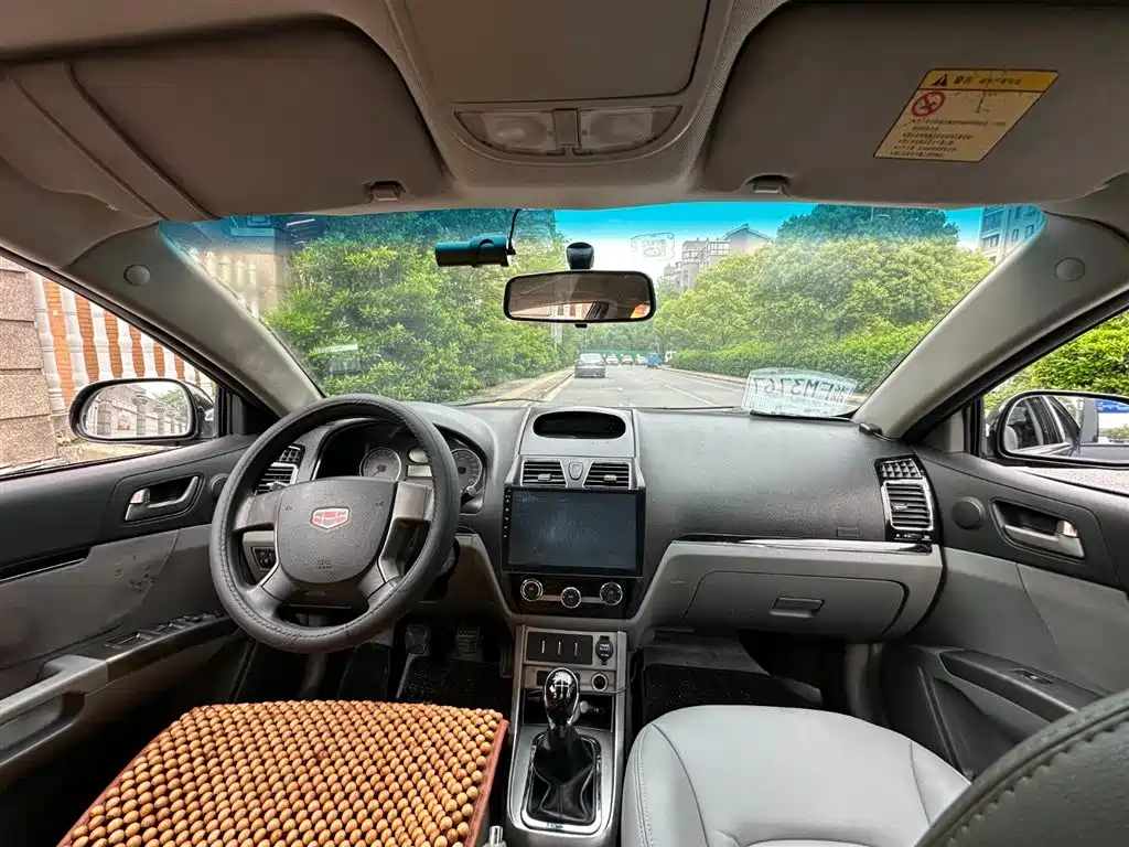 GEELY AUTO CLASSIC EMGRAND 2013