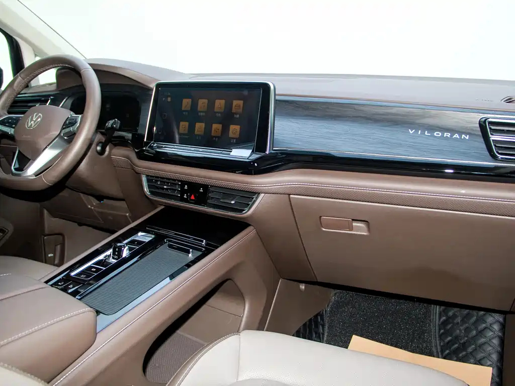 VOLKSWAGEN VILORAN 2023