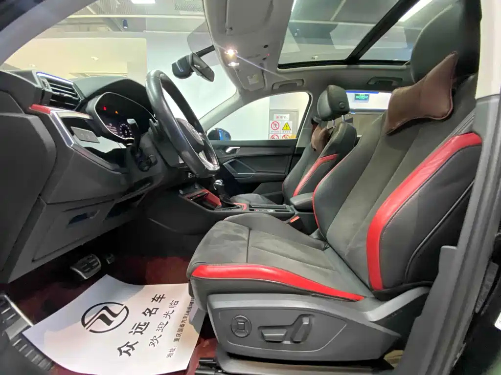AUDI Q3 2020