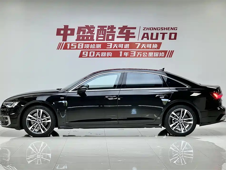 AUDI A6L 2023