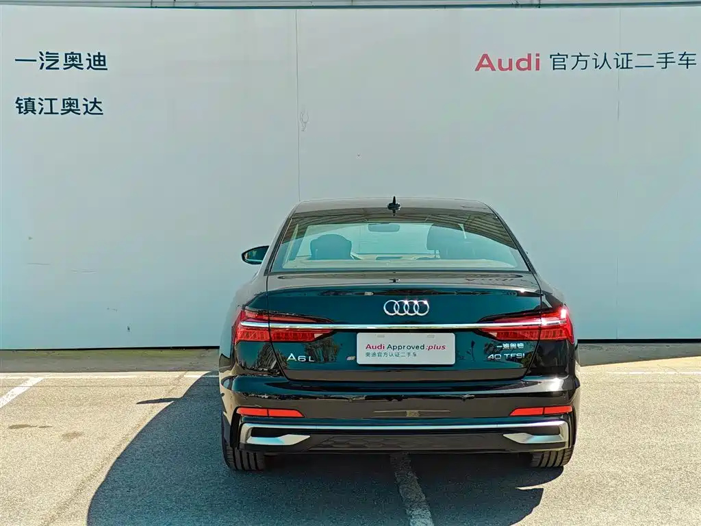 AUDI A6L 2023