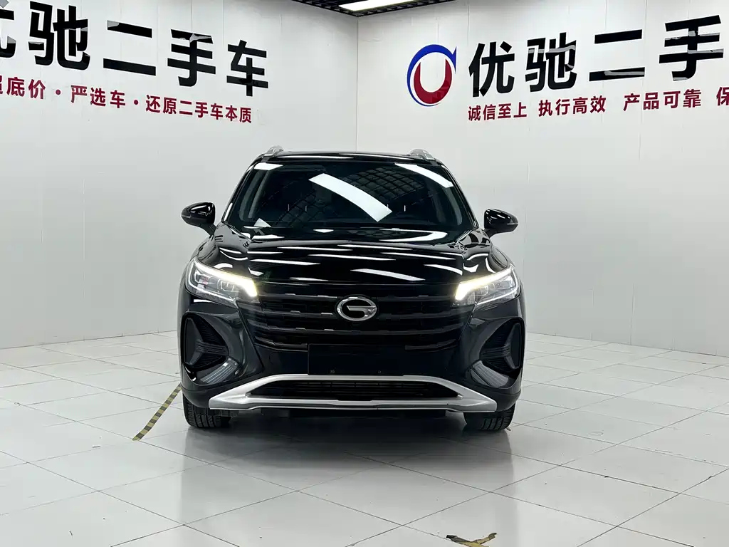 TRUMPCHI GS4 2020