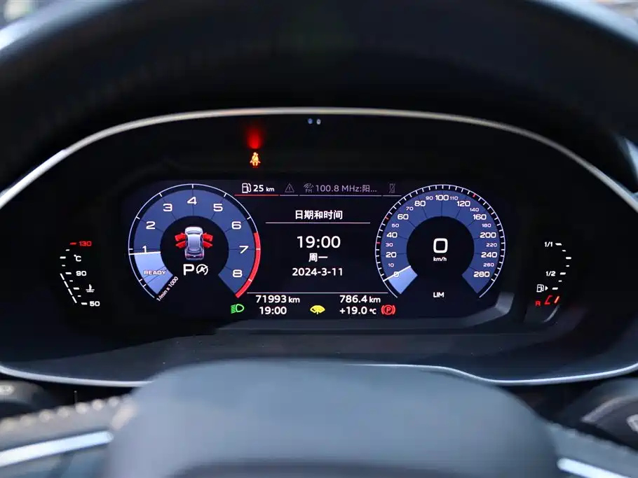 AUDI Q3 2020