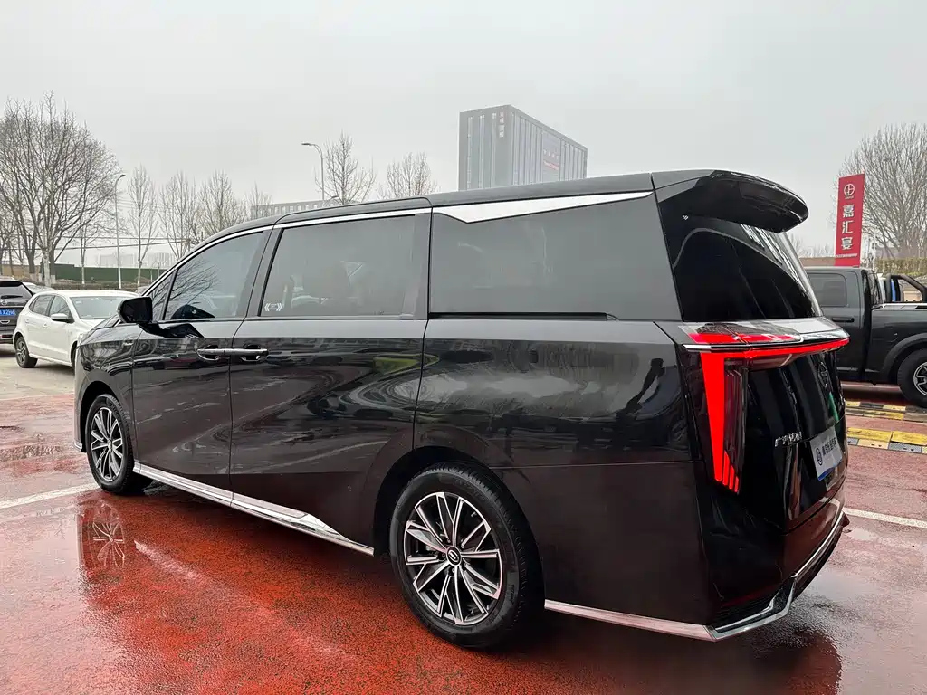TRUMPCHI M8 2023