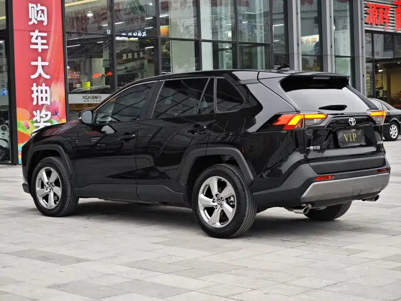 TOYOTA RAV4 RONGFANG 2023