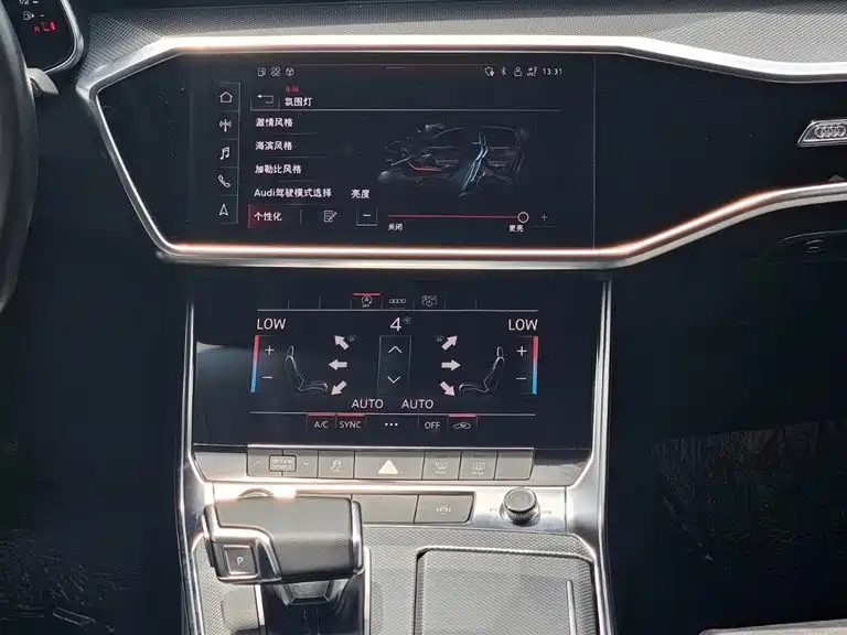 AUDI A6L 2022