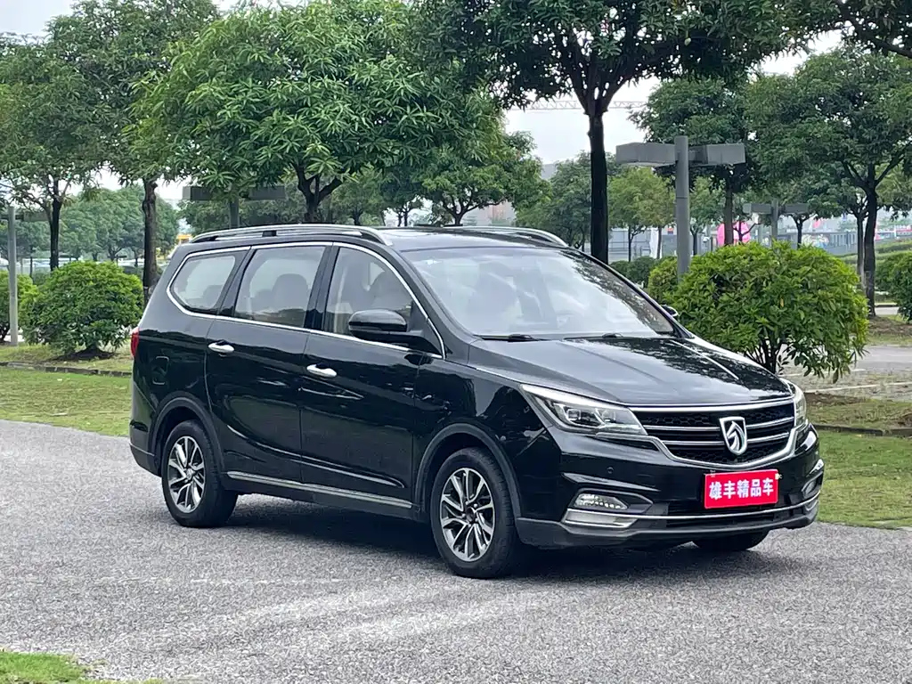 BAO JUN 730 2017
