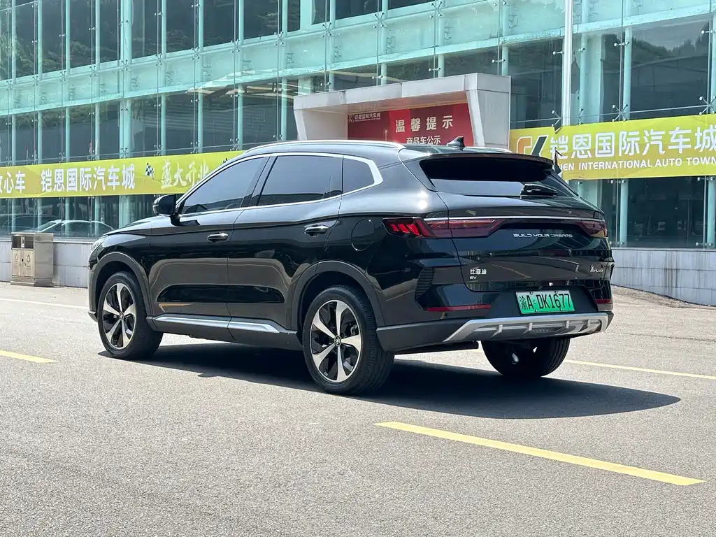 BYD SONG PLUS NEW ENERGY 2022