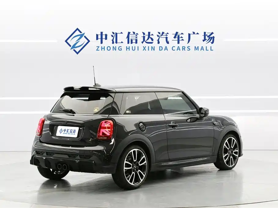 MINI OTHER 2022