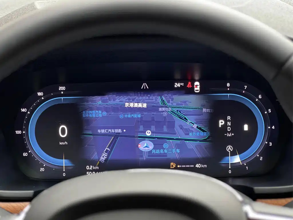 VOLVO S90 2022