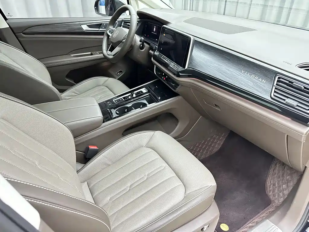 VOLKSWAGEN VILORAN 2023