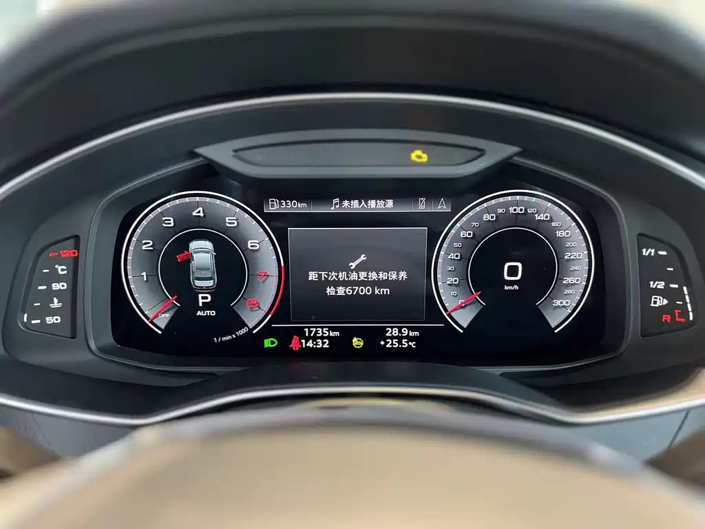 AUDI A6L 2023