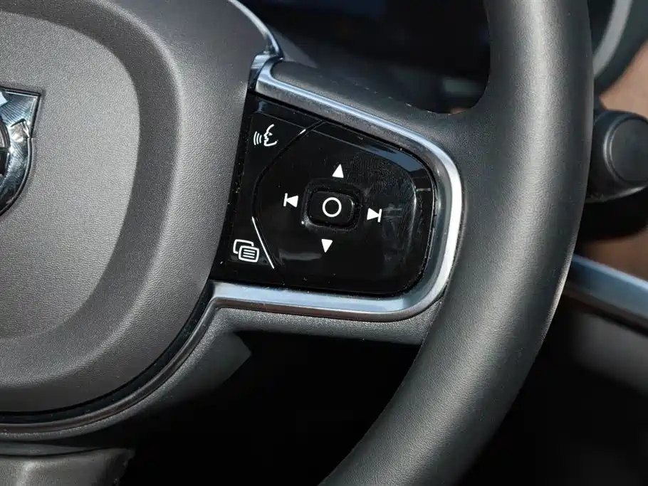 VOLVO S90 2023