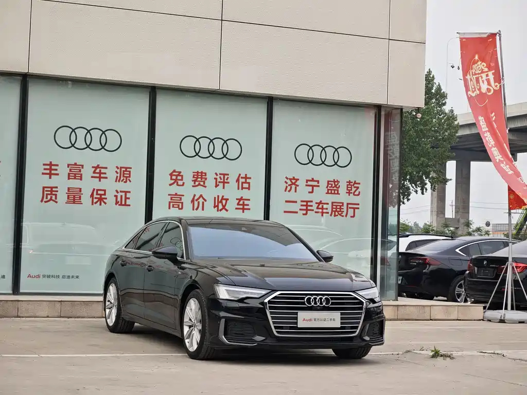 AUDI A6L 2020