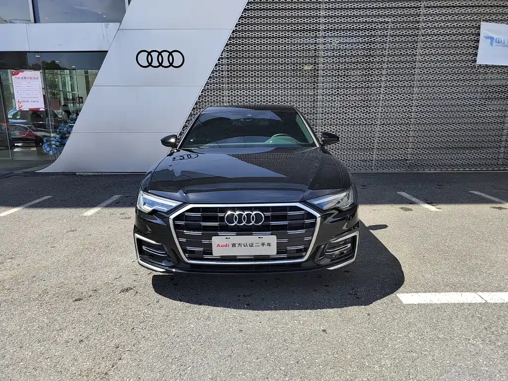 AUDI A6L 2023