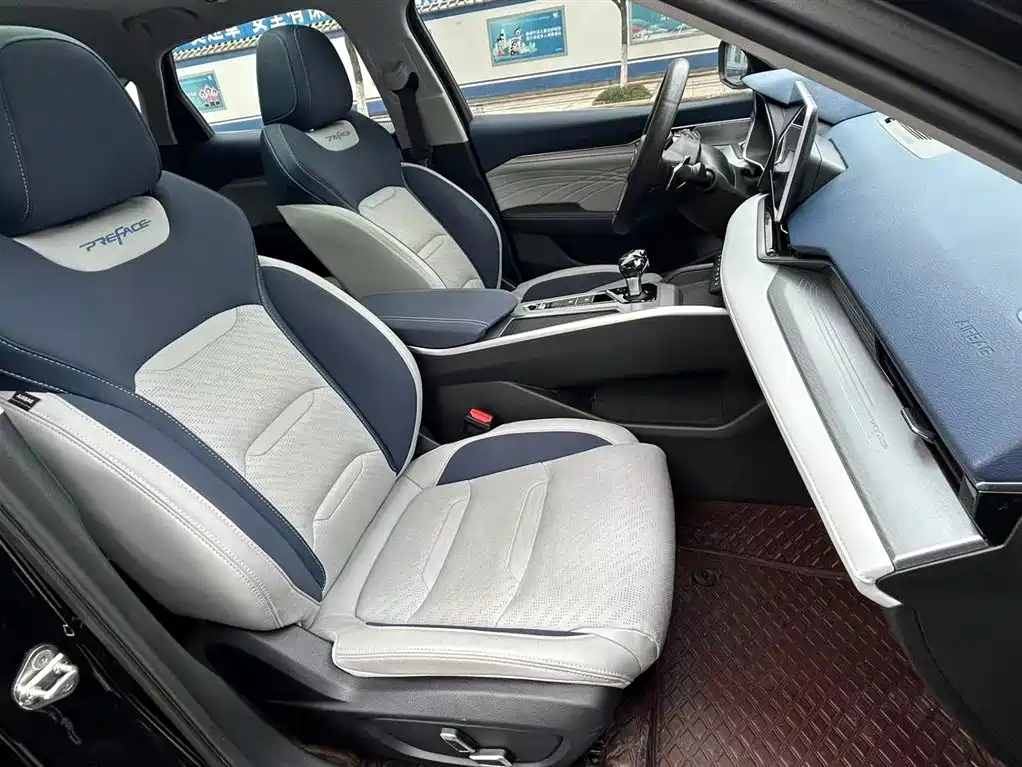 GEELY AUTO PREFACE 2022