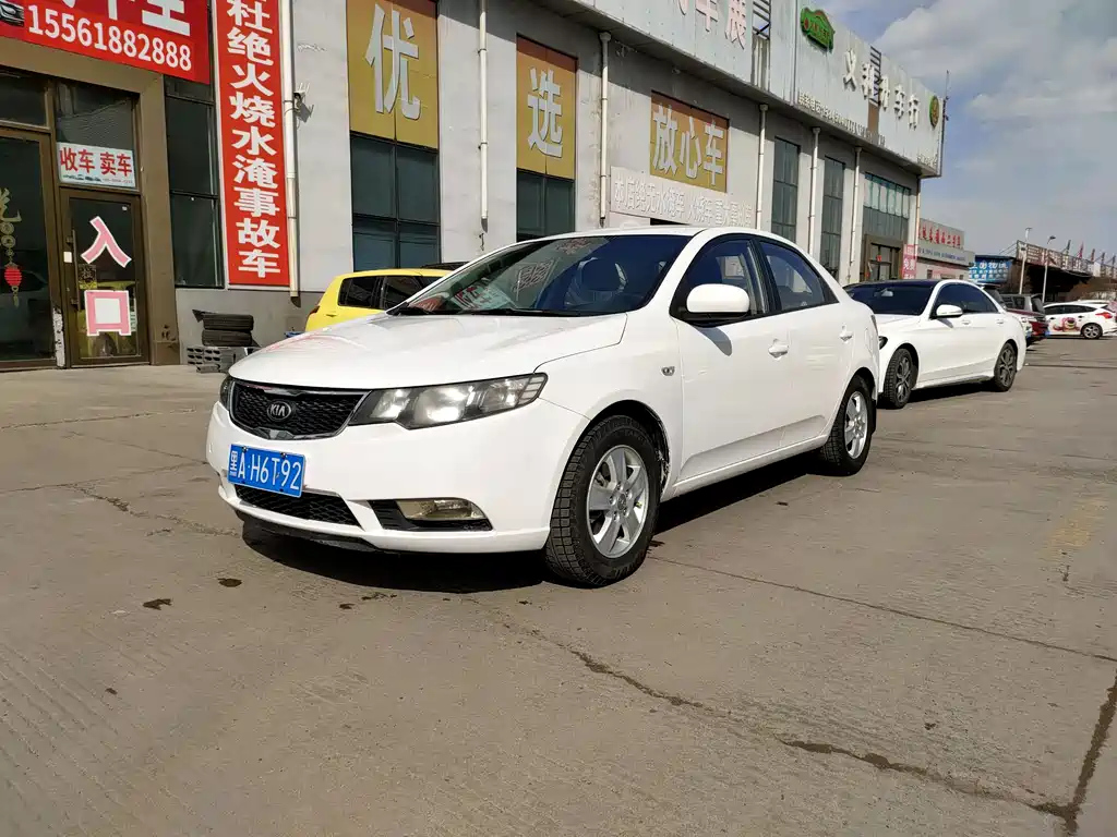 KIA FORTE 2014