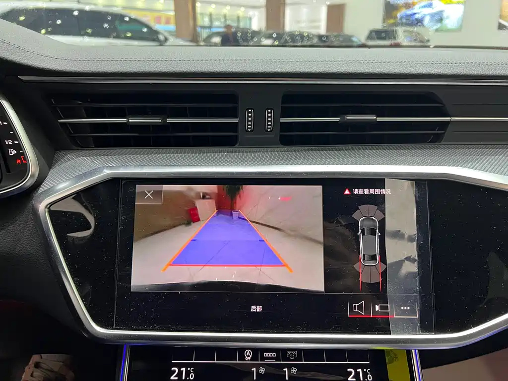 AUDI A6L 2022