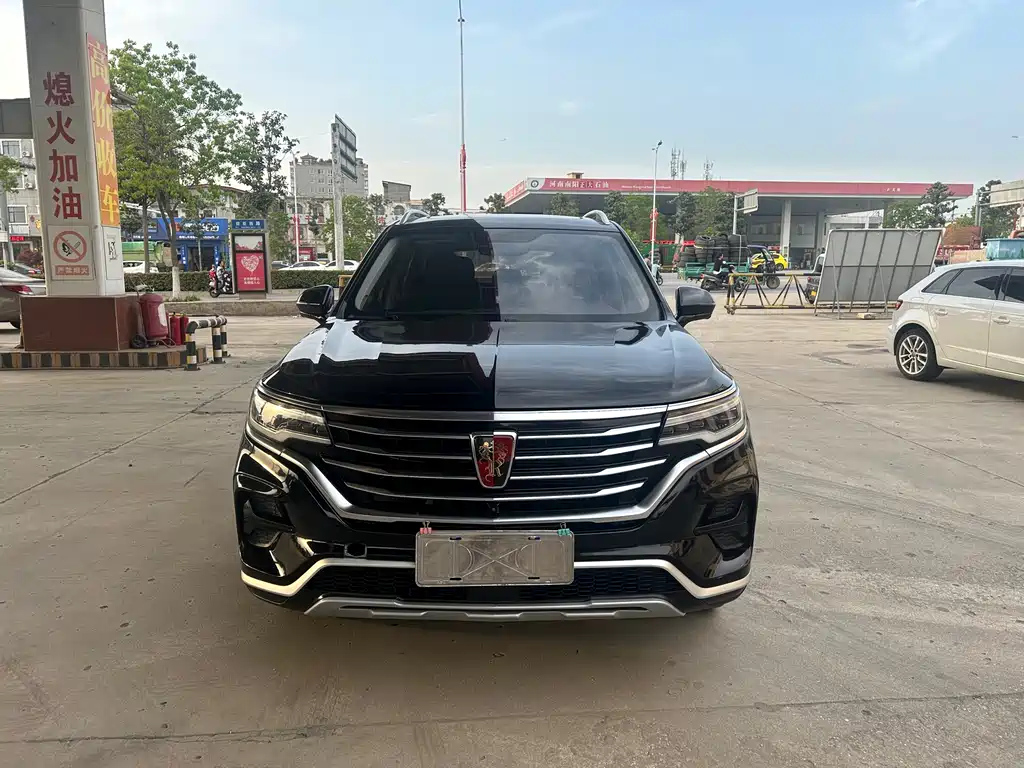 ROEWE RX5 MAX 2020
