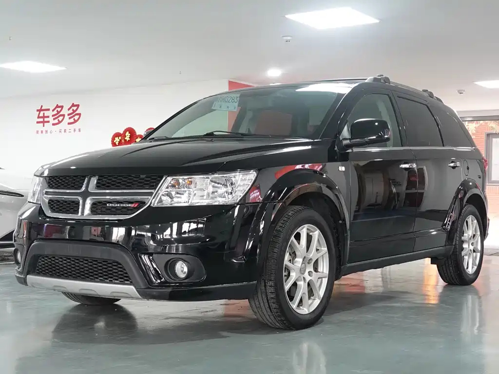 Аукционный лист DODGE JCUV 2014