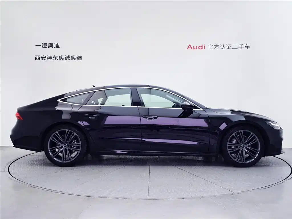 AUDI A7 2024