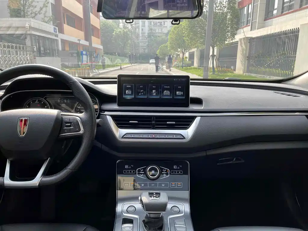 HONGQI H5 2021