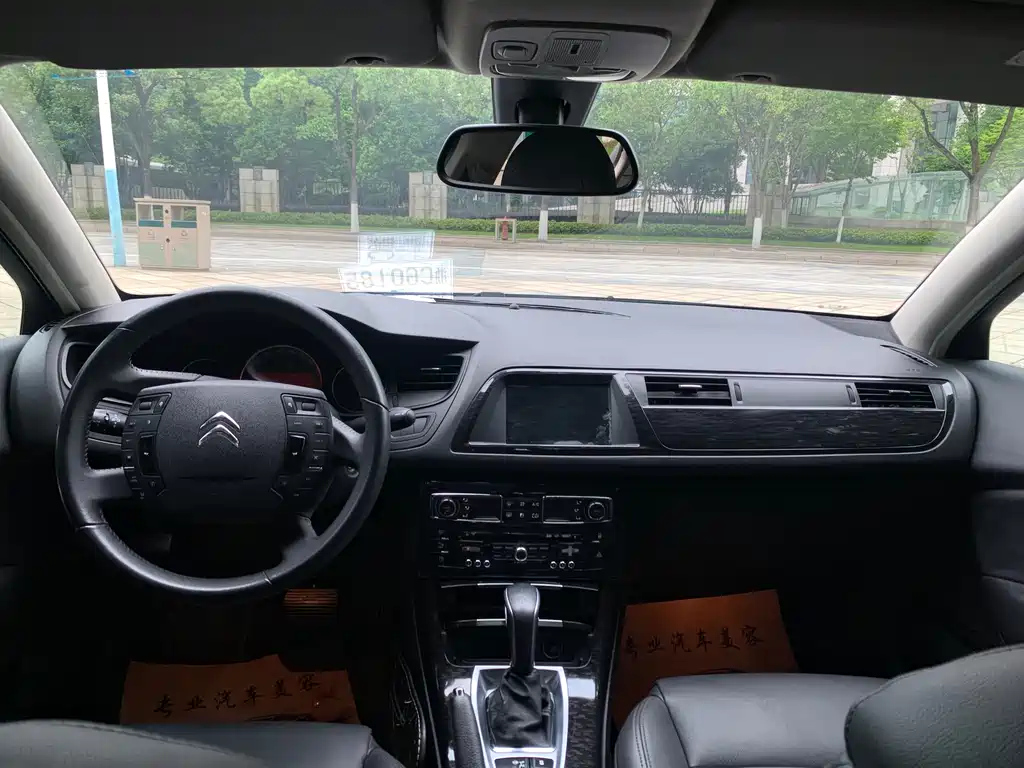 CITROEN C5 2016