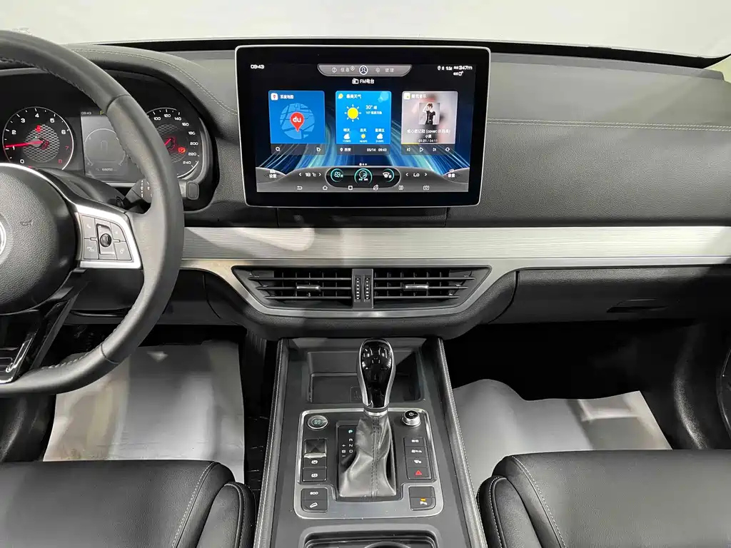BYD TANG 2020