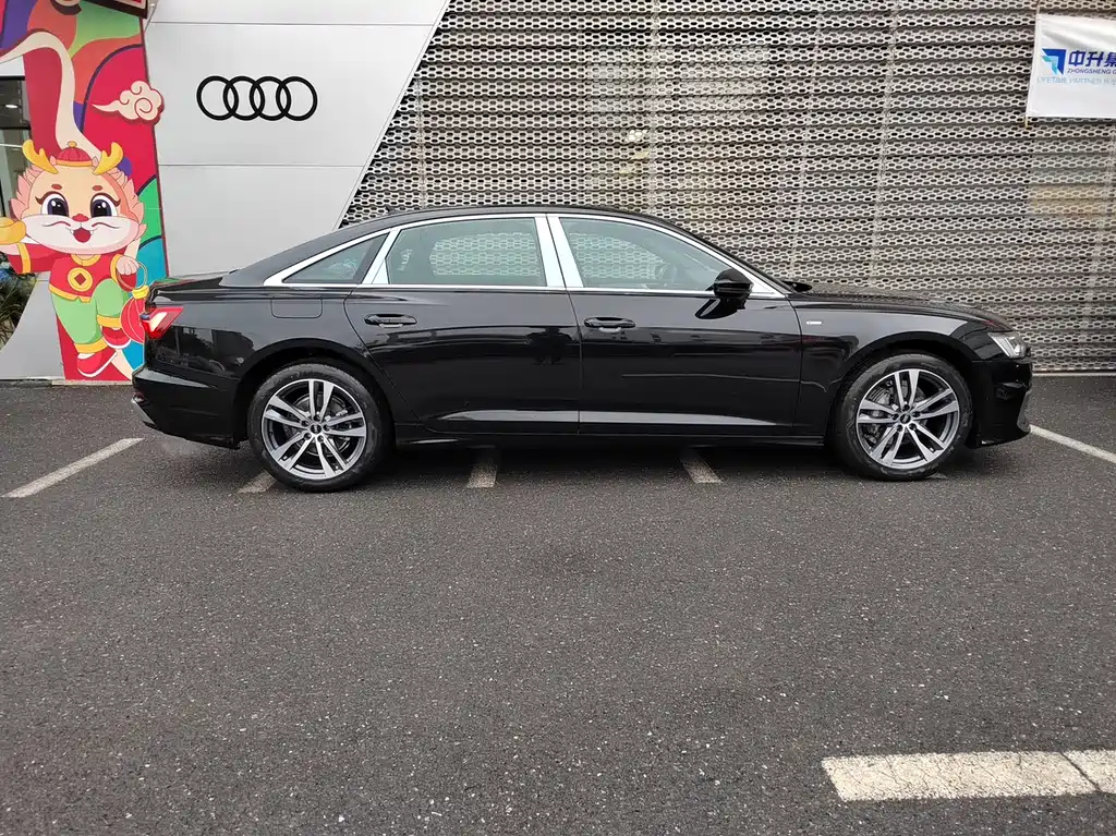 AUDI A6L 2024